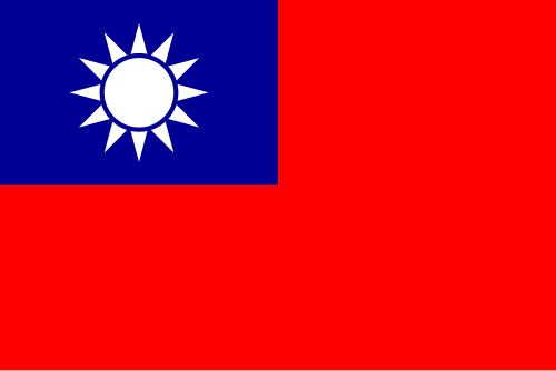 Republic of China (1912–1949)